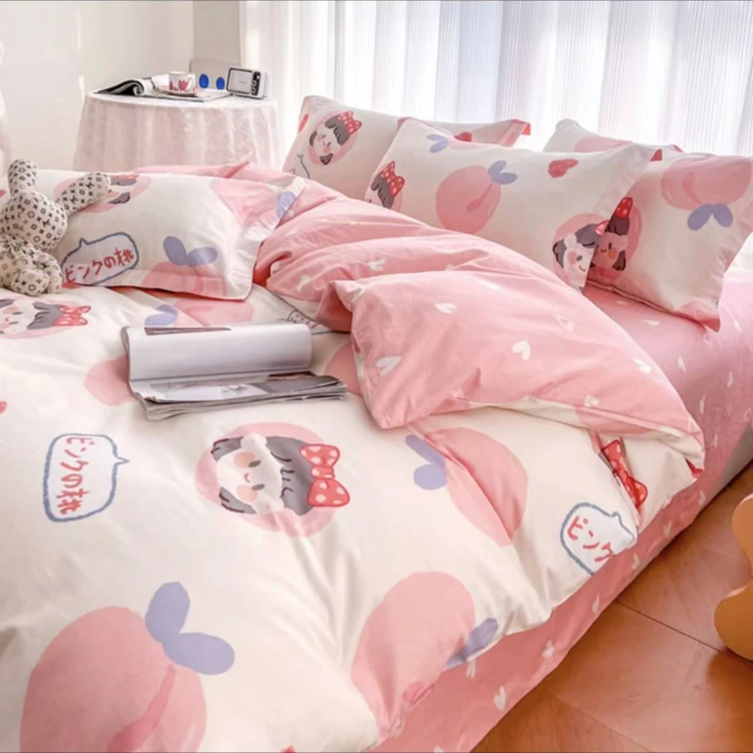 【北奈かわ会社】100支匹马棉 高端精品三件套 白桃公主