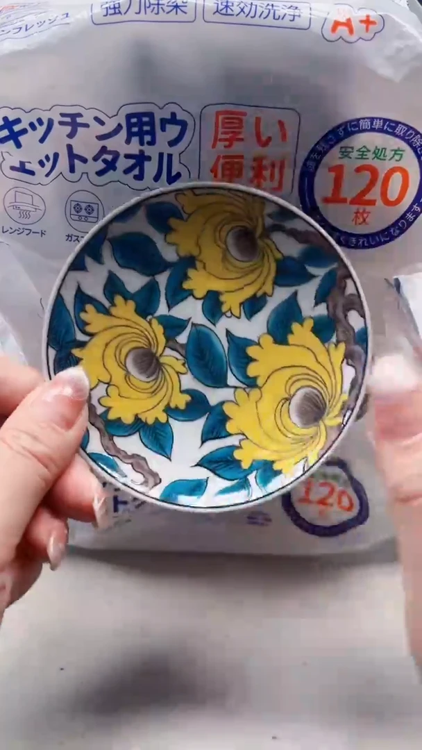 瓷片陶茶周边666文玩多人