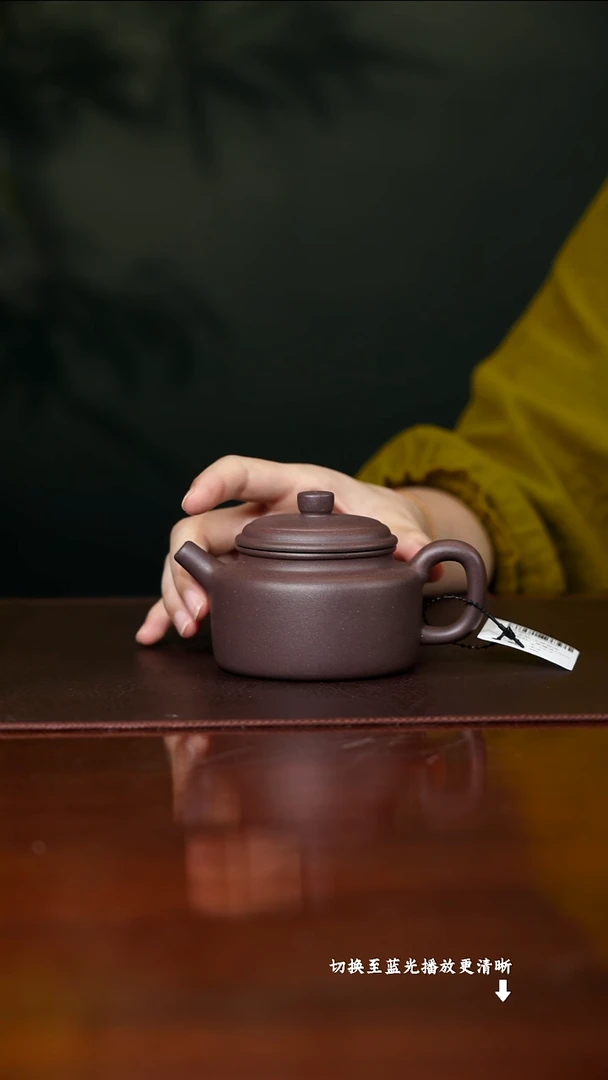 紫砂其他HT15841-王峰-德钟-底槽清170cc