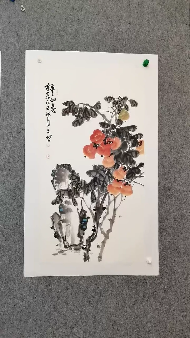 事事如意100*50cm