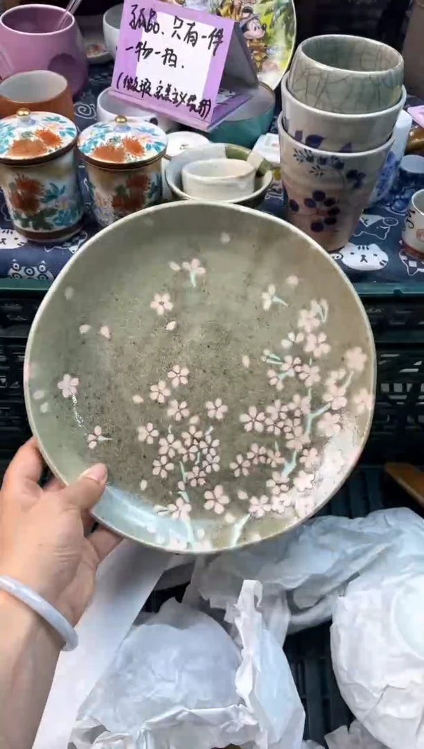 瓷片[○･｀Д´･ ○][○･｀Д´･ ○]