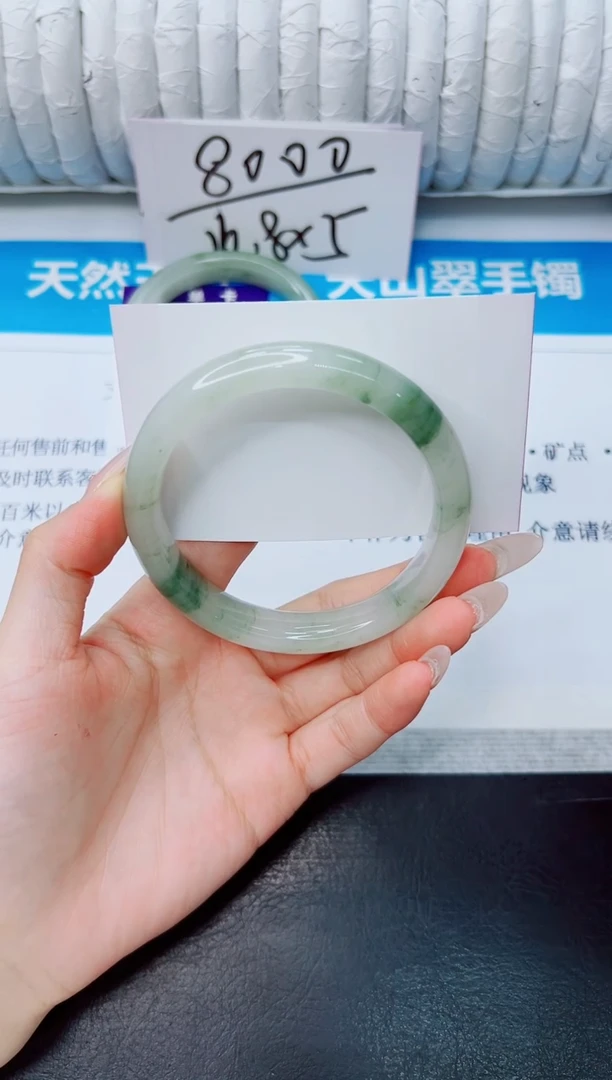 石英质玉手镯未镶嵌43/60