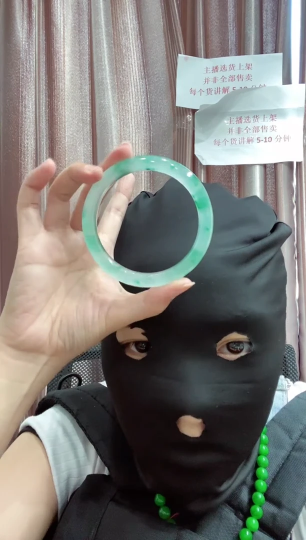 00所见即所得00005685
