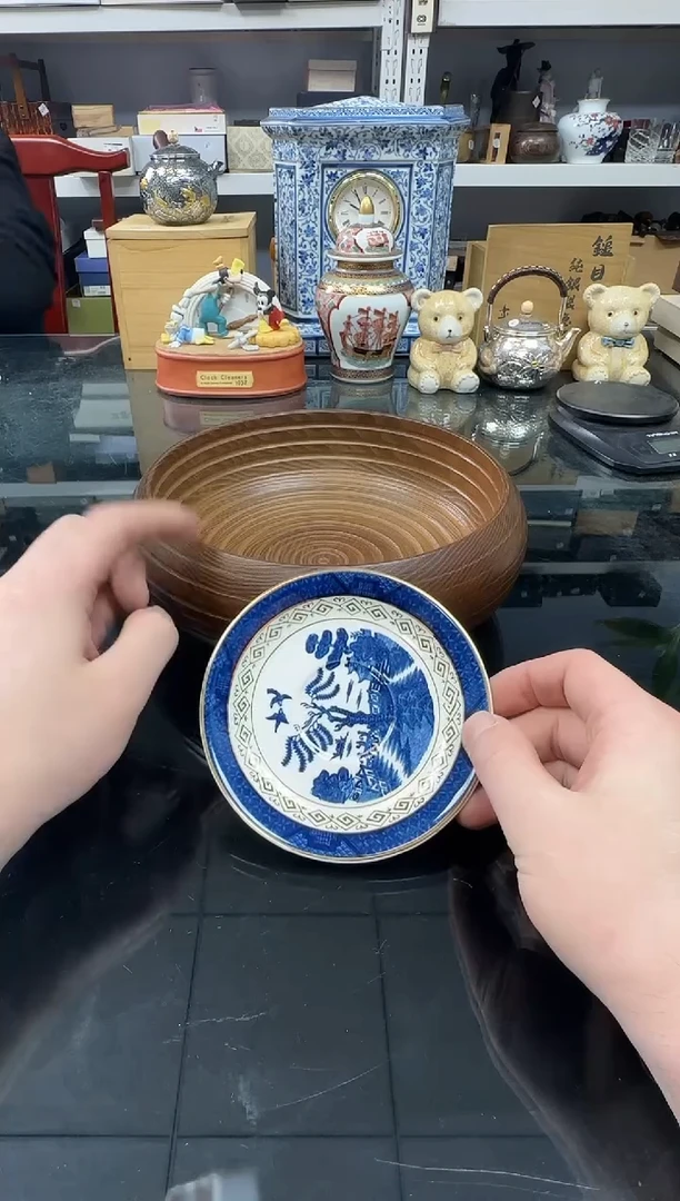 231中古物品，天天新箱