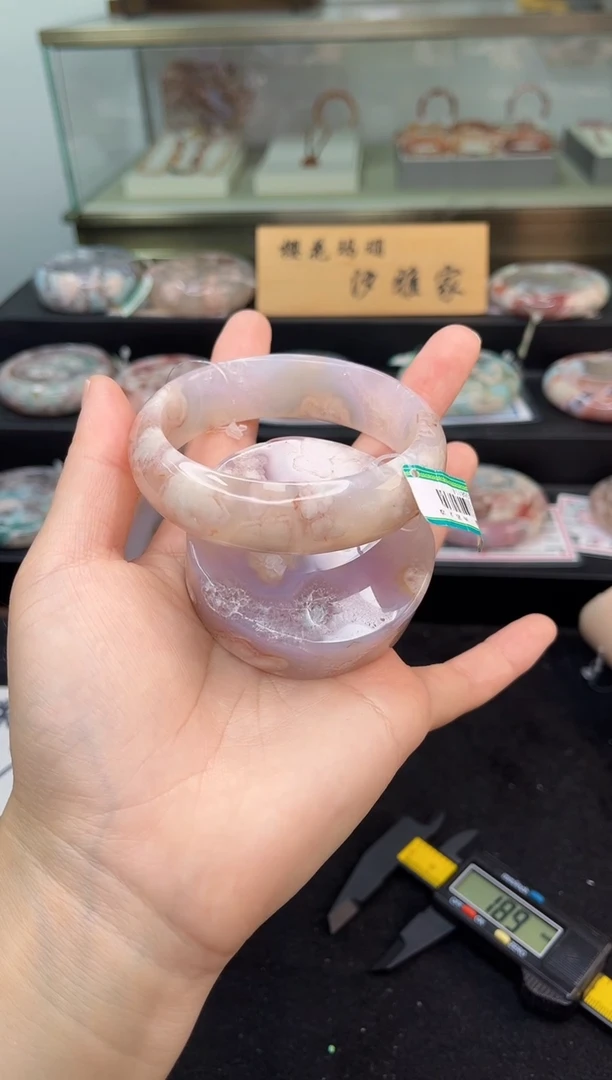 未镶嵌手镯石英质玉61圈口（赠品镯心）3658114