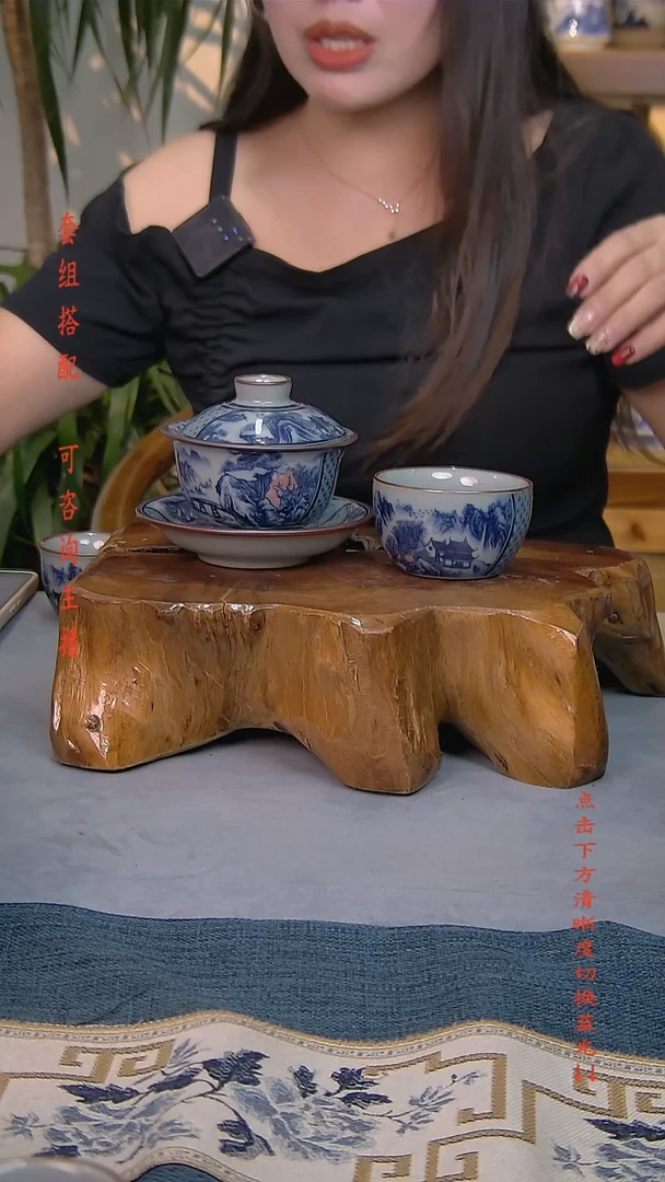 简装家用款2件套 老陶泥开片纹陶瓷茶具