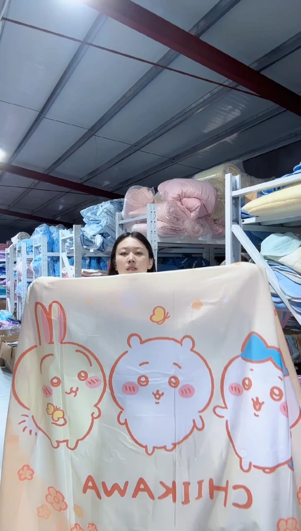 吉伊卡哇180*230床单