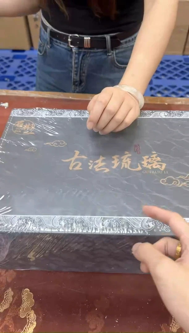 1孤品商品链接@@@@@@@@