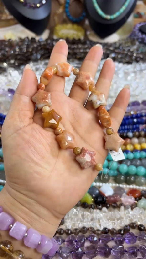 未镶嵌玛瑙/玉髓珠宝半成品珊姑娘五角星10颗