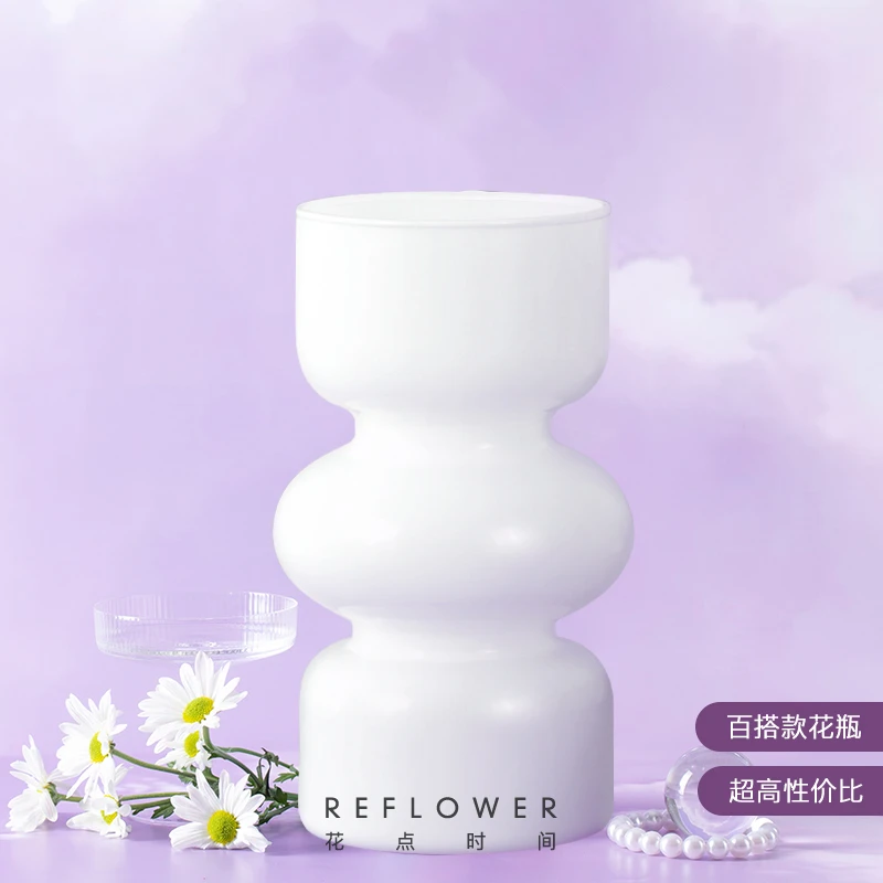【花点时间】小从容花瓶