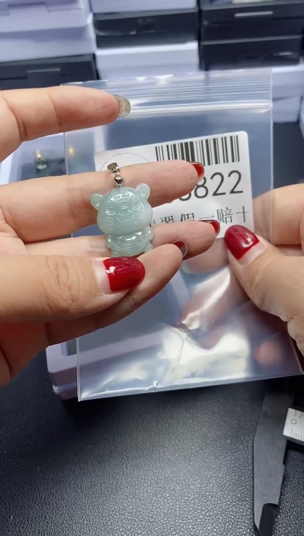 【闪购商品】翡翠吊坠(不含链)未镶嵌38822