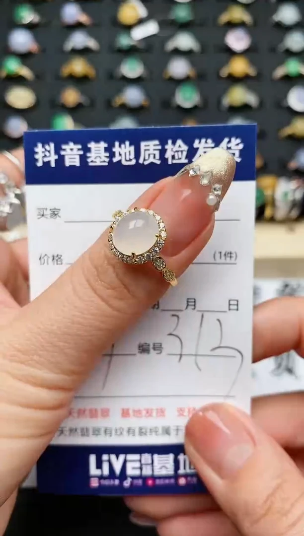 【闪购商品】翡翠戒指银S925镶嵌..........