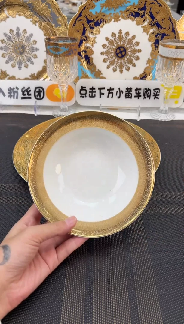 36%以上骨粉骨瓷6英寸水果碗 1个