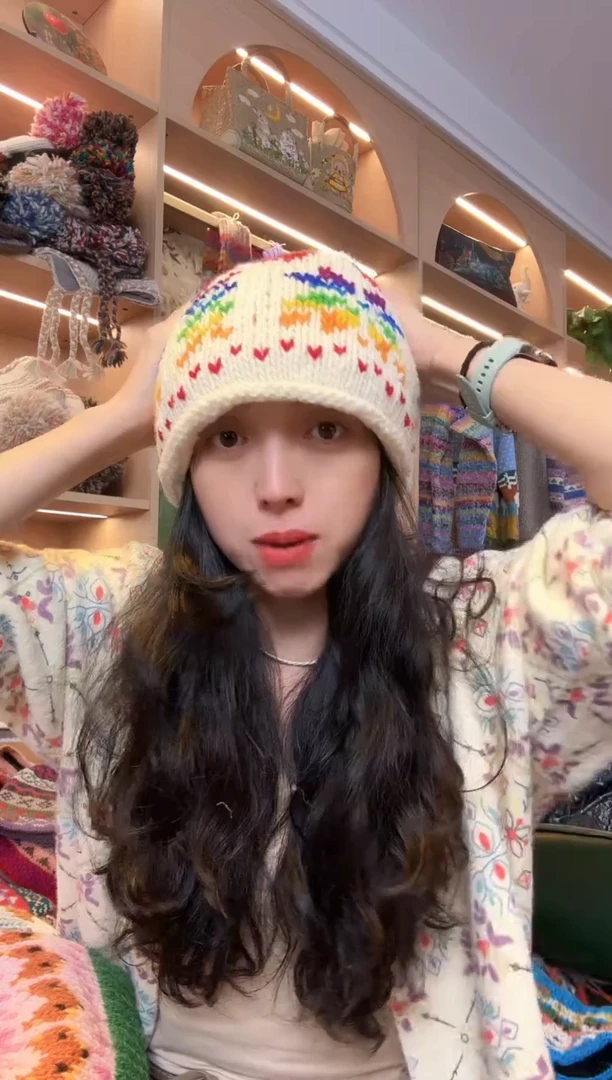 彩虹枫叶小卷边冷帽