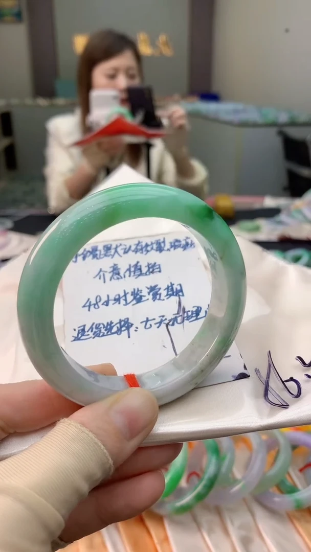 未镶嵌手镯翡翠0315957120