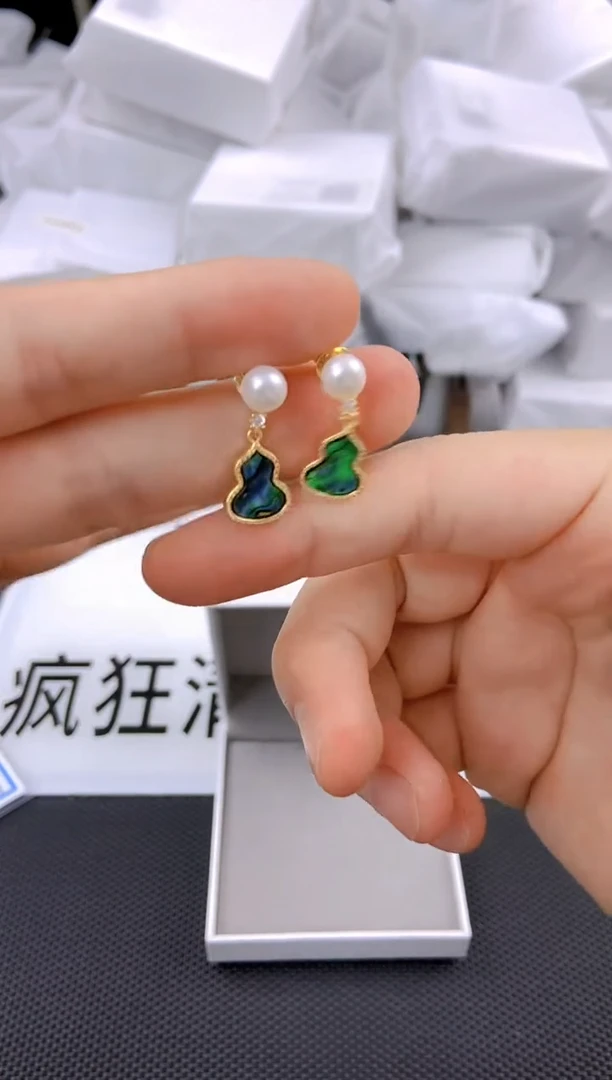 未镶嵌耳饰淡水珍珠ed1008
