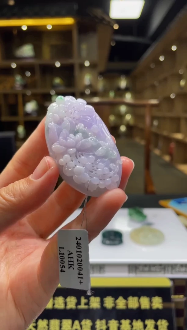 【闪购商品】定制翡翠未镶嵌天然A货翡翠