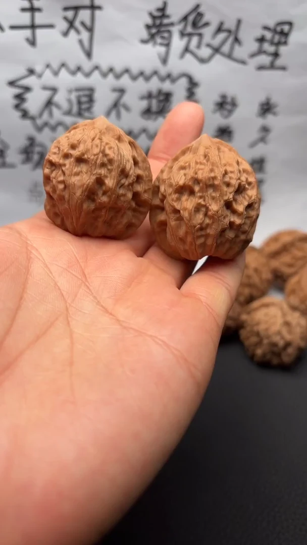 把件文玩核桃465公子帽