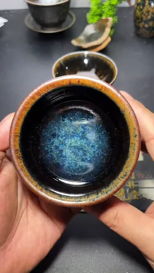 茶盏143叶紫建盏