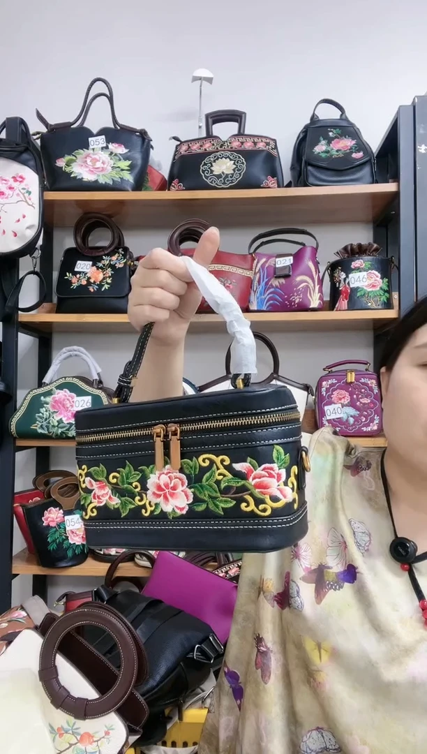 蚕丝39.9特价处理