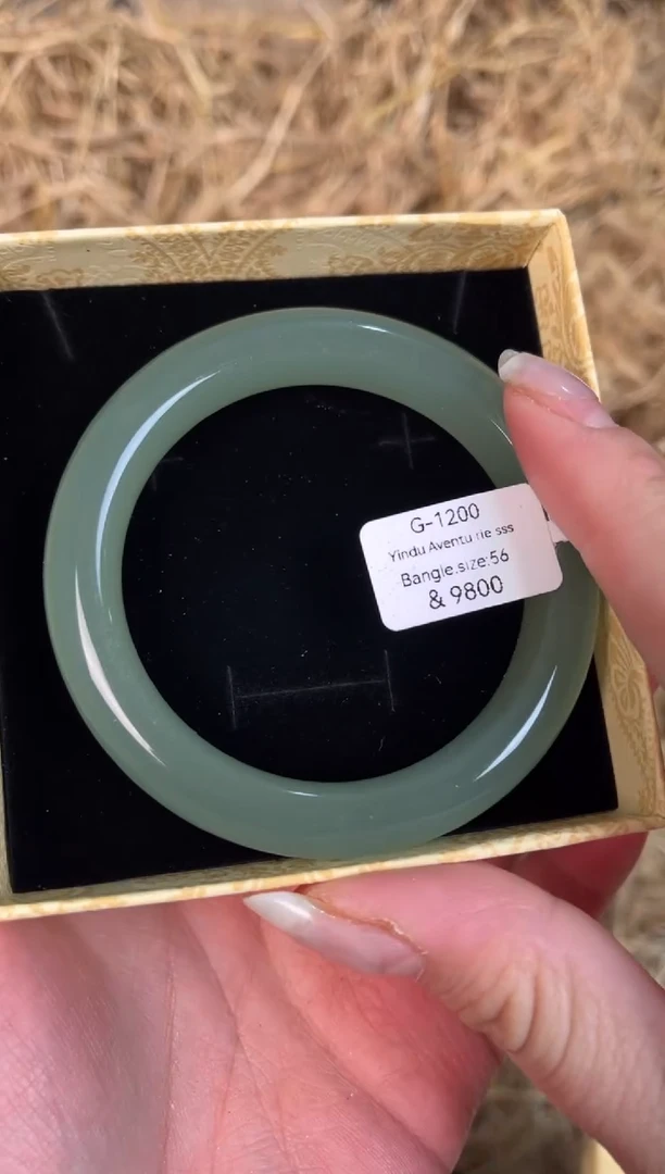 未镶嵌手镯石英质玉G-1200