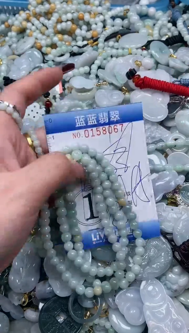 【闪购商品】翡翠颈饰未镶嵌闪购0158067多样性发其一