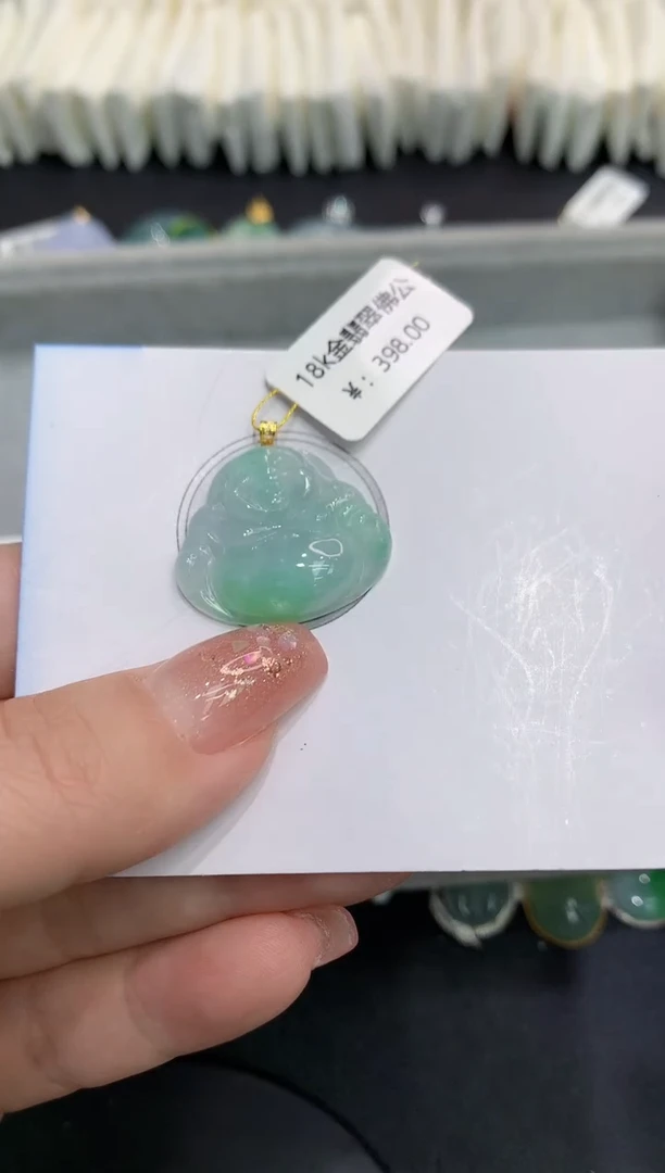 翡翠18K金镶嵌吊坠(不含链)111