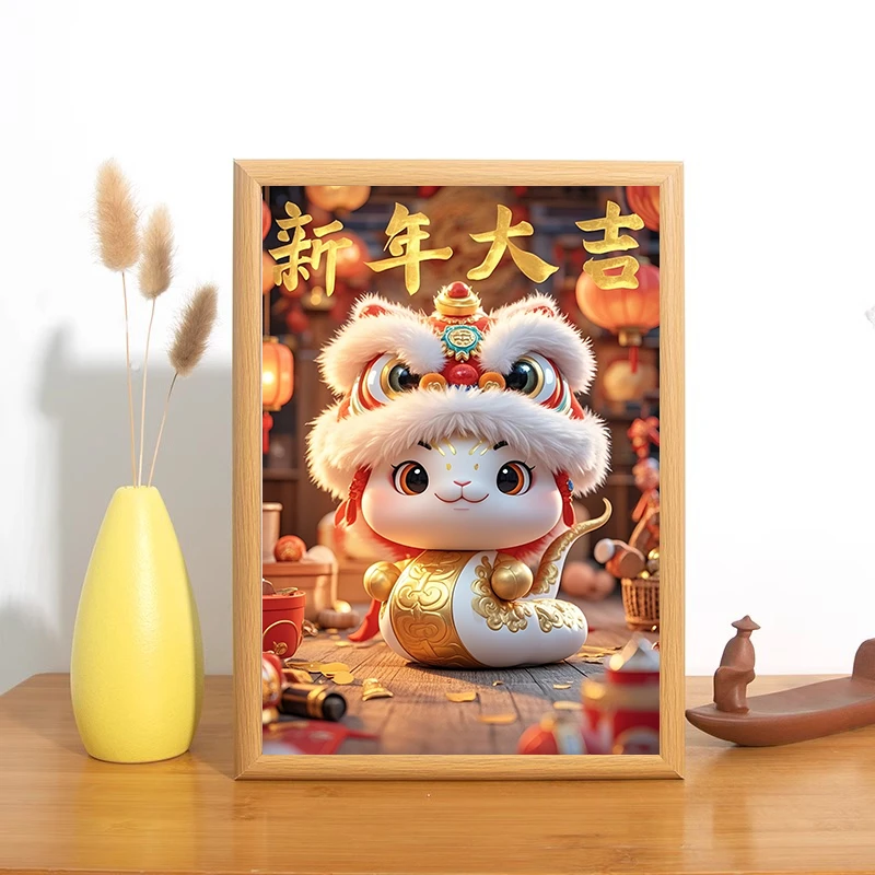 2025新年摆件装饰客厅办公室桌面礼物创意音乐相框可定制音乐