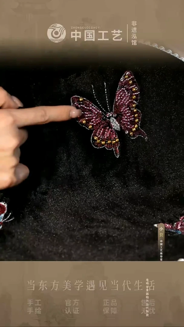 @@@@@@闪购@@@@@@jd0443