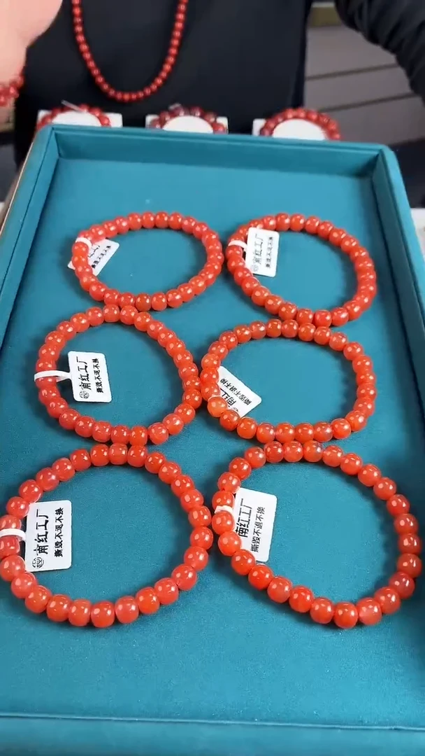 未镶嵌滴水洞老型手串8mm南红玛瑙（多样式发其一）