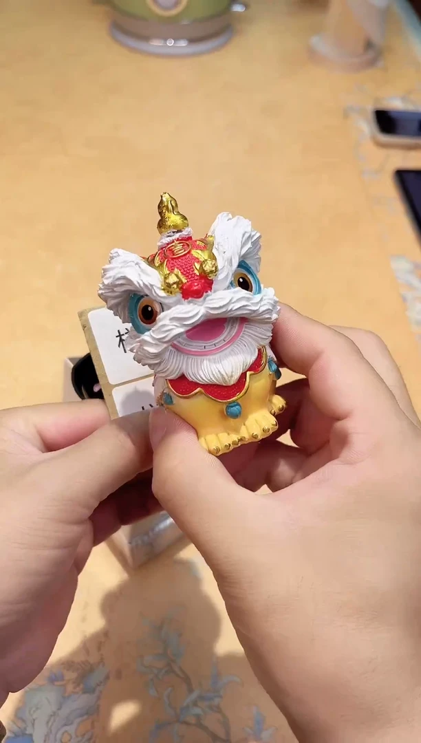 瓷片541************