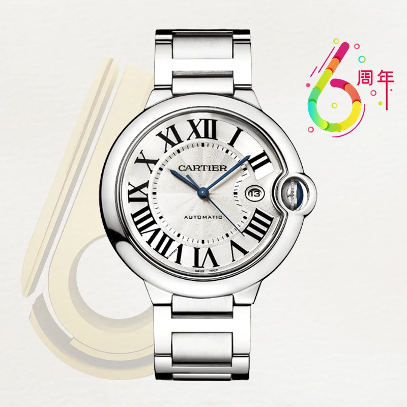 99新 Cartier/卡地亚 蓝气球系列WSBB0049机械男表42mm全套22年