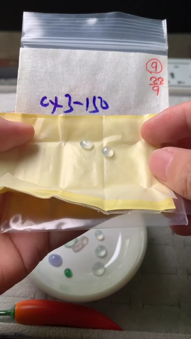 未镶嵌定制翡翠9