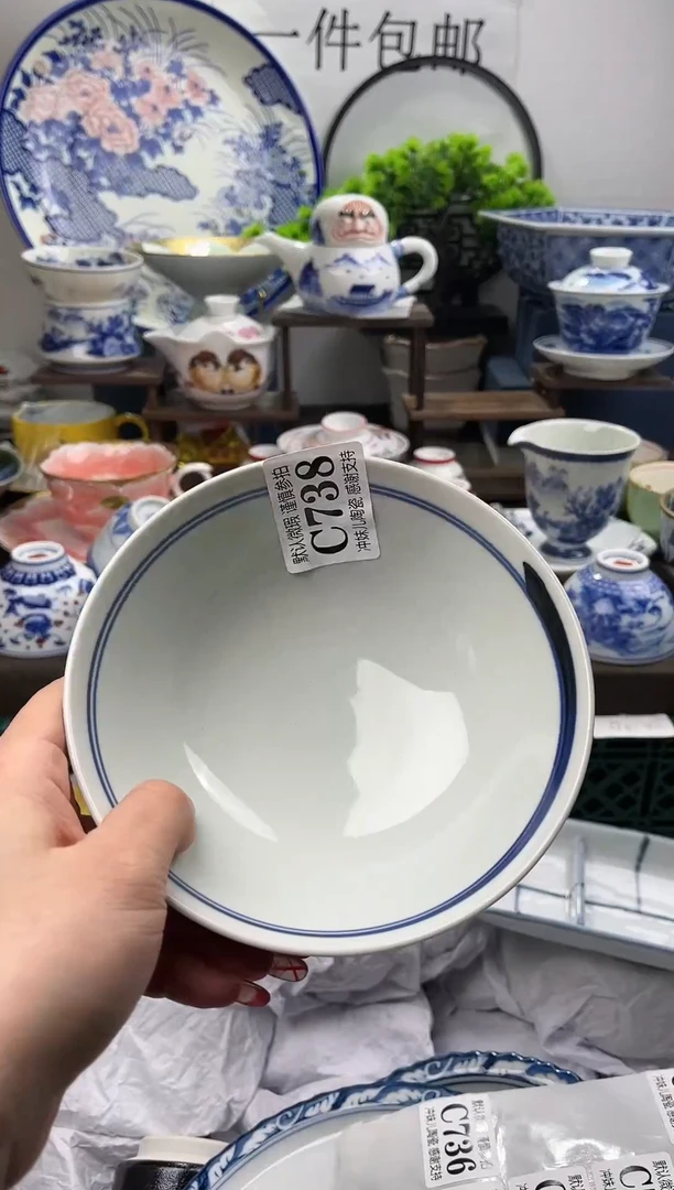 【闪购商品】小年快乐，放假清货，不压车哦