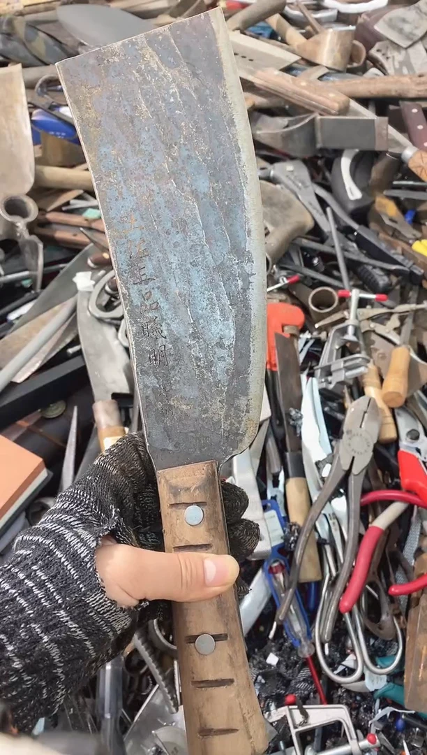 用****9   五金园艺农具厨具专属闪购链接