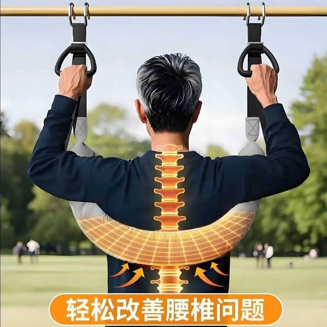 家用护腰椎牵引带辅助脊柱拉伸缓解腰间盘突出腰部腰椎悬挂带健身