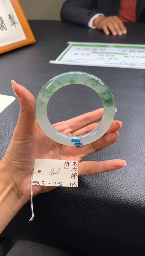 未镶嵌手镯翡翠翡翠手镯#99 圈口58