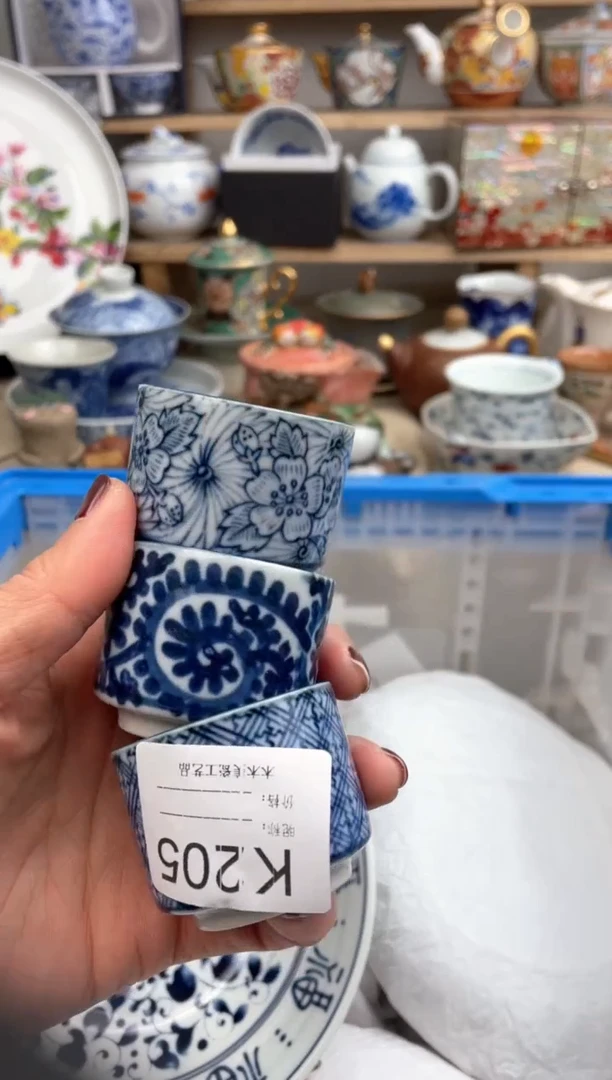 【闪购商品】瓷片205默认微瑕，看清尺寸品相再拍