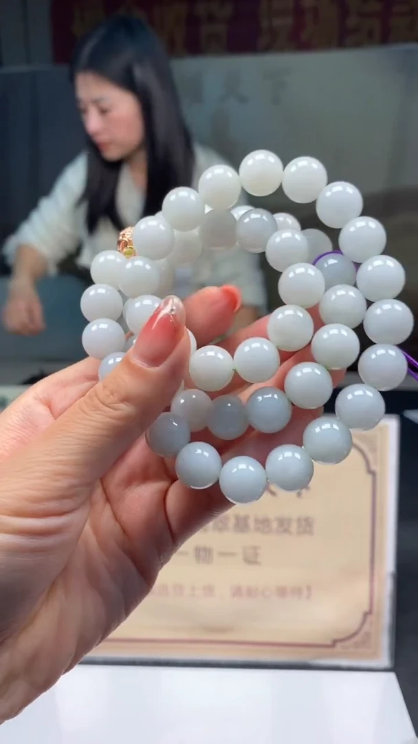 未镶嵌定制翡翠********884