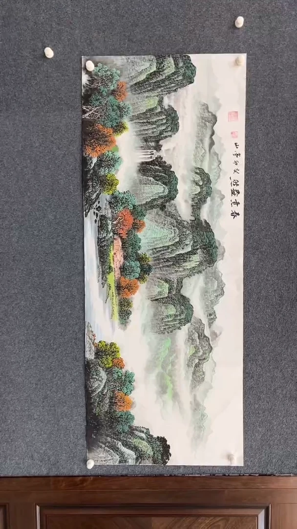 国画10.26-XX-张亭山-小六尺-10