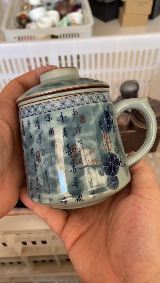 杯无运费险有瑕疵的摄影的产品有使用过的痕迹有点脏介意勿拍