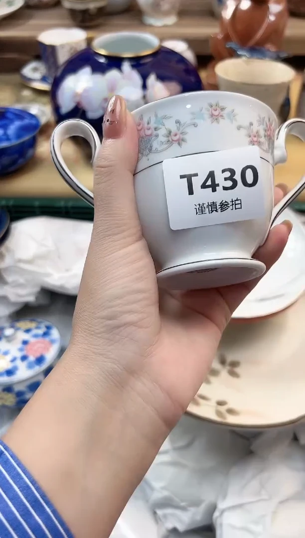 瓷片-***? 430