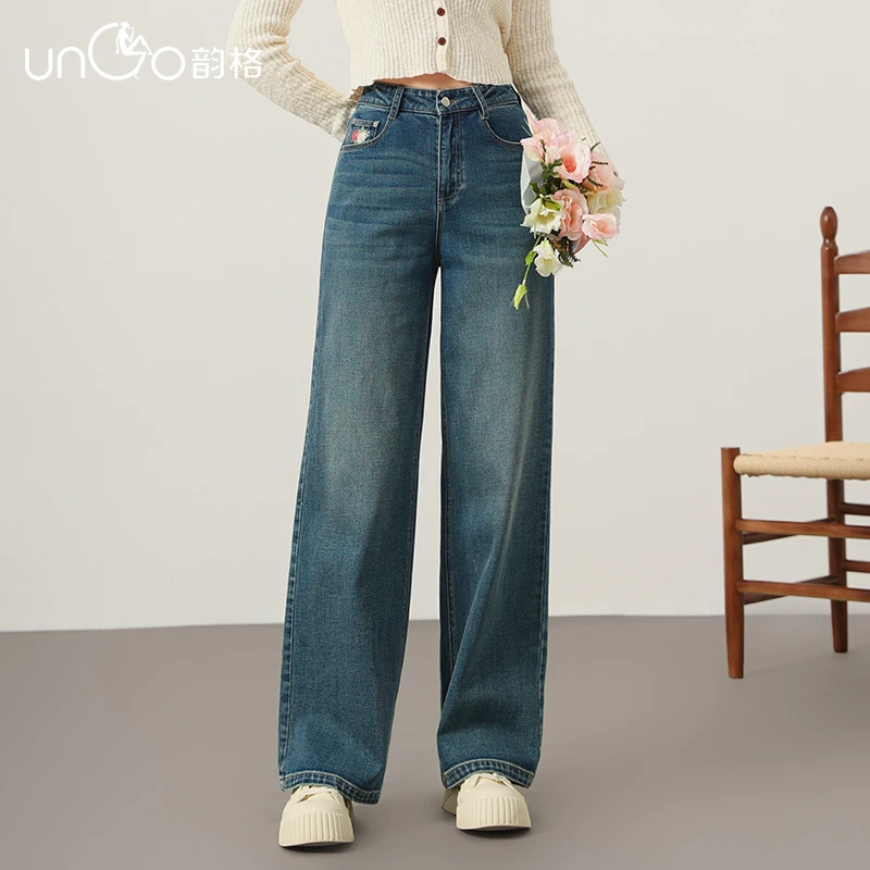 韵格直筒复古刺绣牛仔裤女2025春季新款高腰显瘦拖地窄版阔腿长裤