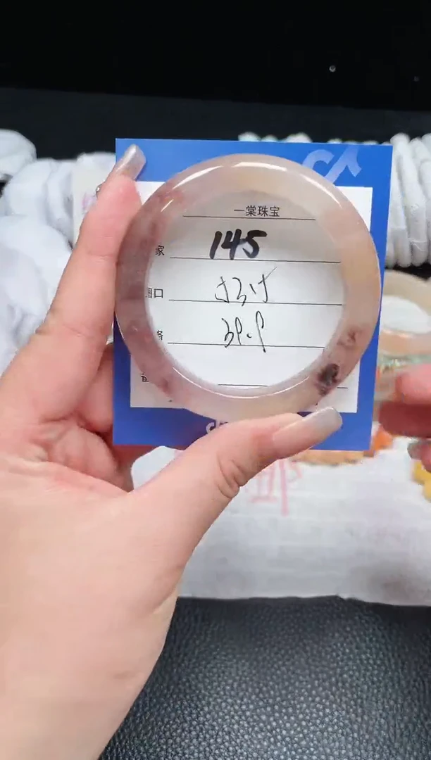 【闪购商品】石英质玉手镯未镶嵌145