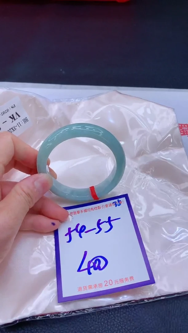 翡翠手镯未镶嵌11111111