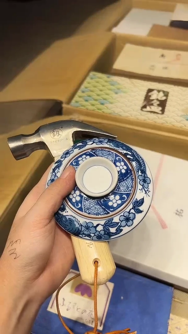 瓷片1221好好好好好好