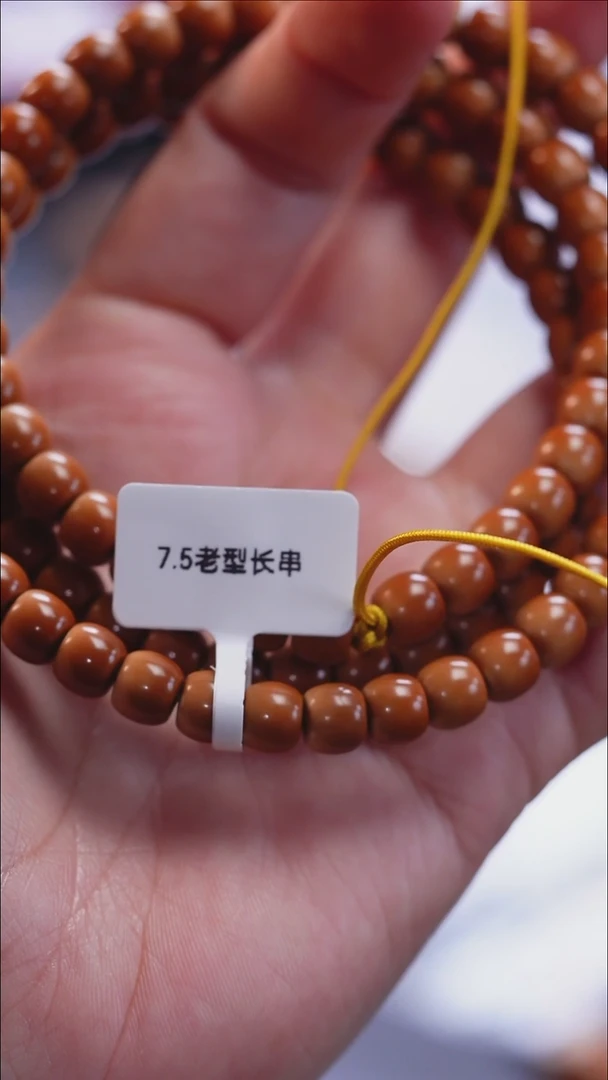 吊坠橄榄核苏工橄榄核