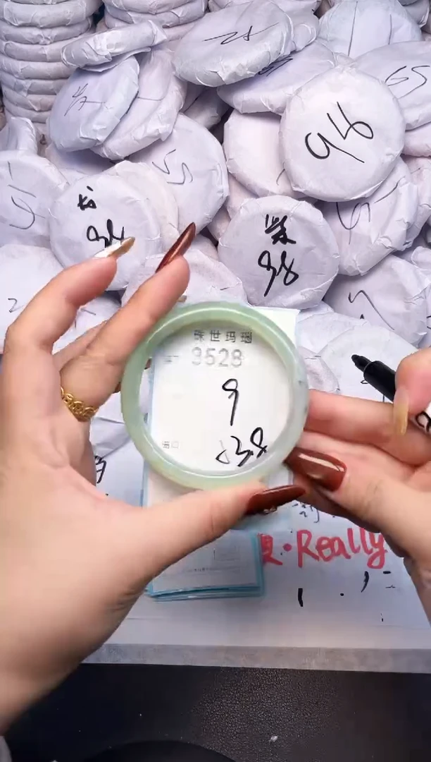 手镯玛瑙/玉髓未镶嵌3528