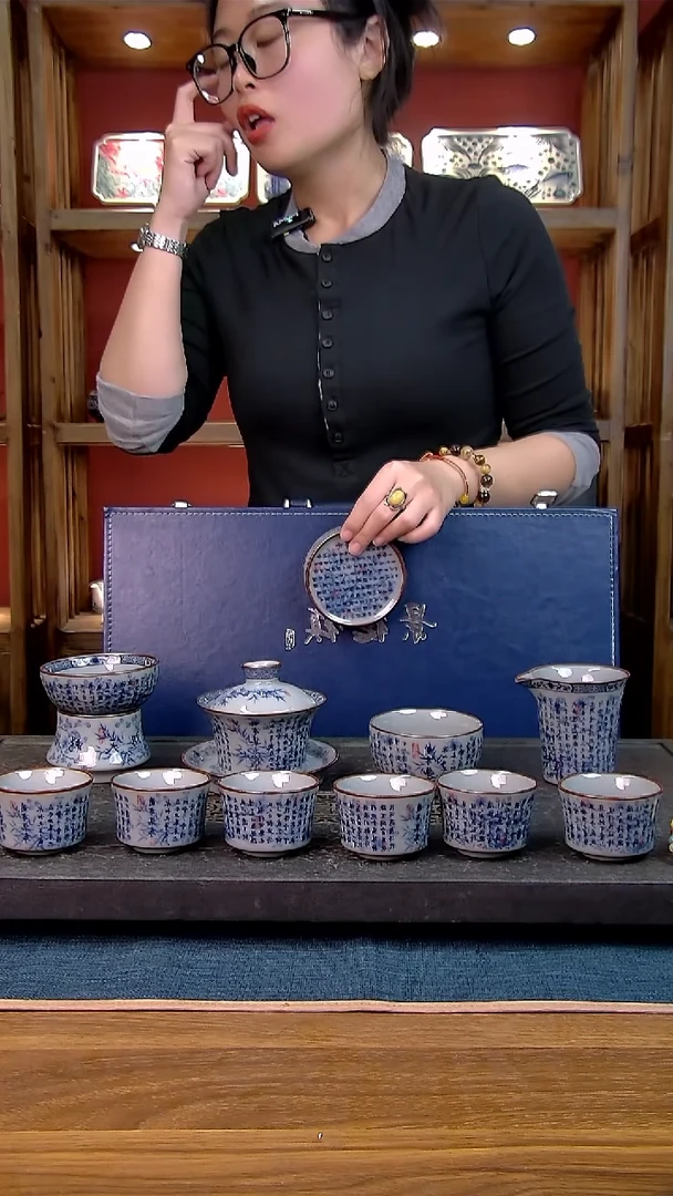 礼盒款11件套 老陶泥开片纹陶瓷茶具