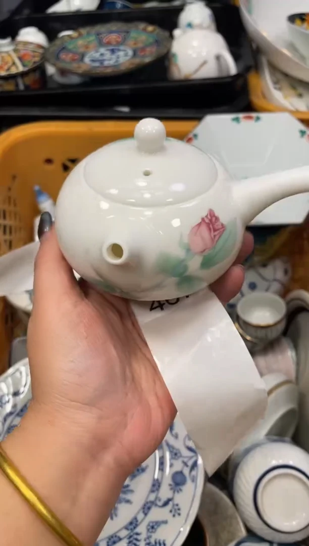 闪购瓷片，闪购瓷片1